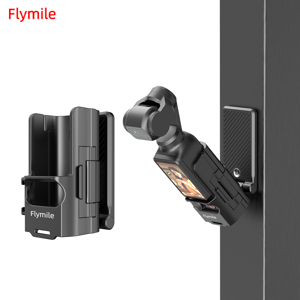 Flymile Magnethalterung für DJ – Drone Camera Case Bewertung und Preis